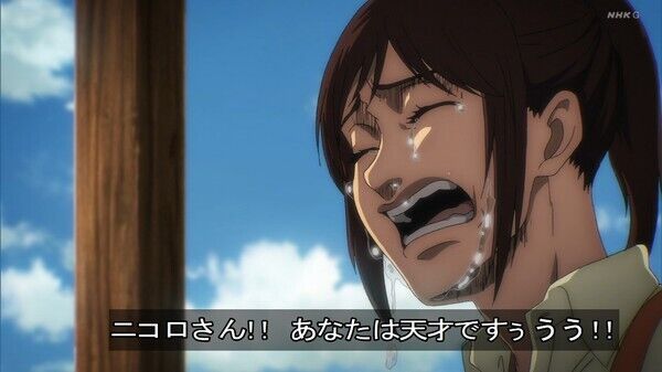進撃の巨人スレ 海外の反応 進撃の巨人 The Final Season 4期9話 68話 30分があっという間すぎる オニャンコポンの回答神がかってた Fate雑記 士凛特化 あるふぁ 進撃の巨人スレ 海外の反応 進撃の巨人 The Final Season 4期9話 68話 30分があっという間すぎる オニャンコポンの回答神がかってた Fate雑記 士凛特化 あるふぁ