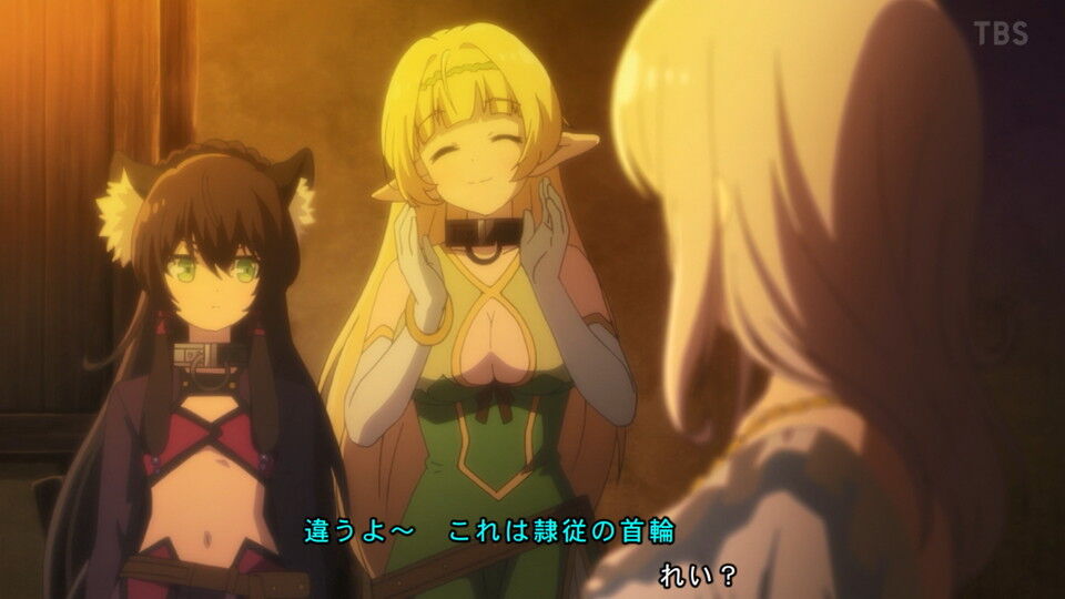 異世界魔王と召喚少女の奴隷魔術w 第１話感想 １期から約３年ぶりの異世界魔王 初回からえちえち度全開 アニメ 漫画関連まとめサイト