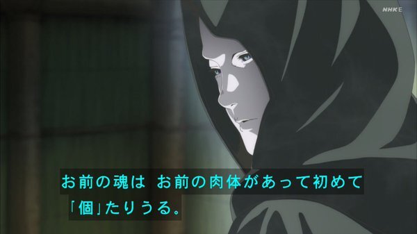 夏アニメ感想スレ 海外の反応 不滅のあなたへ 第話 終 老いていくピオランを見てリアルを思い出してしまった 2期も楽しみだ Fate雑記 士凛特化 あるふぁ