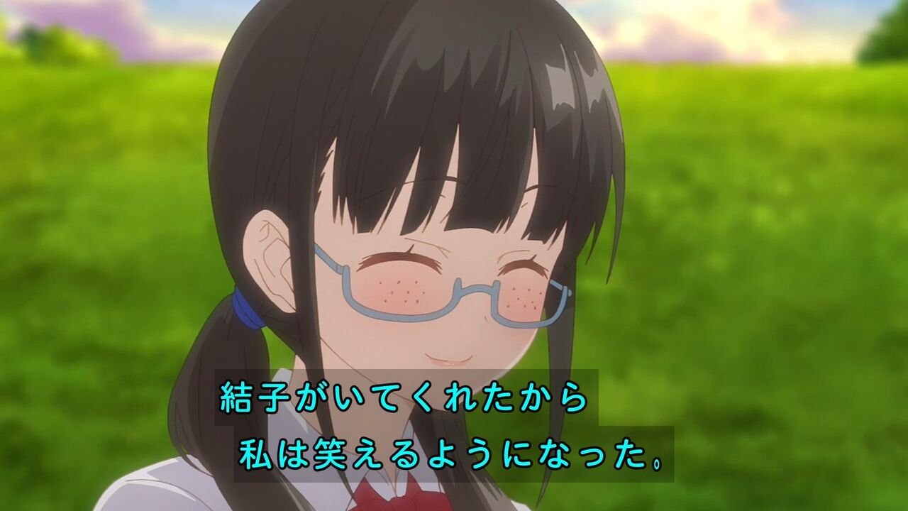 春アニメ感想スレ 海外の反応 ひげを剃る そして女子高生を拾う 第9話 沙優は本当に辛い人生を送ってきたようだ Fate雑記 士凛特化 あるふぁ