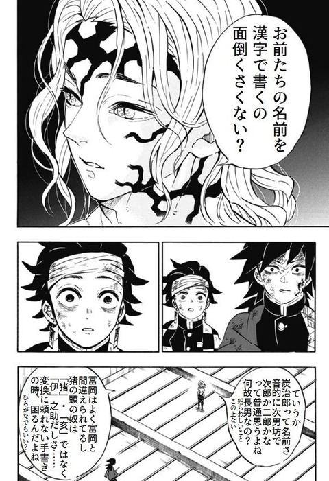 Fate雑記 士凛特化 あるふぁ