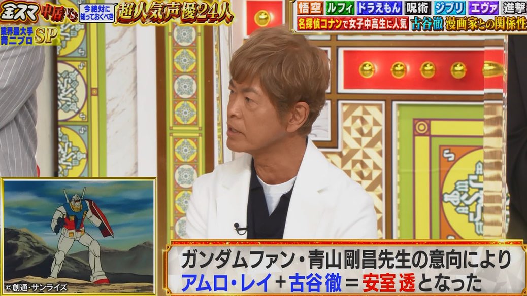 Fate雑記 士凛特化 あるふぁ アオのハコ
