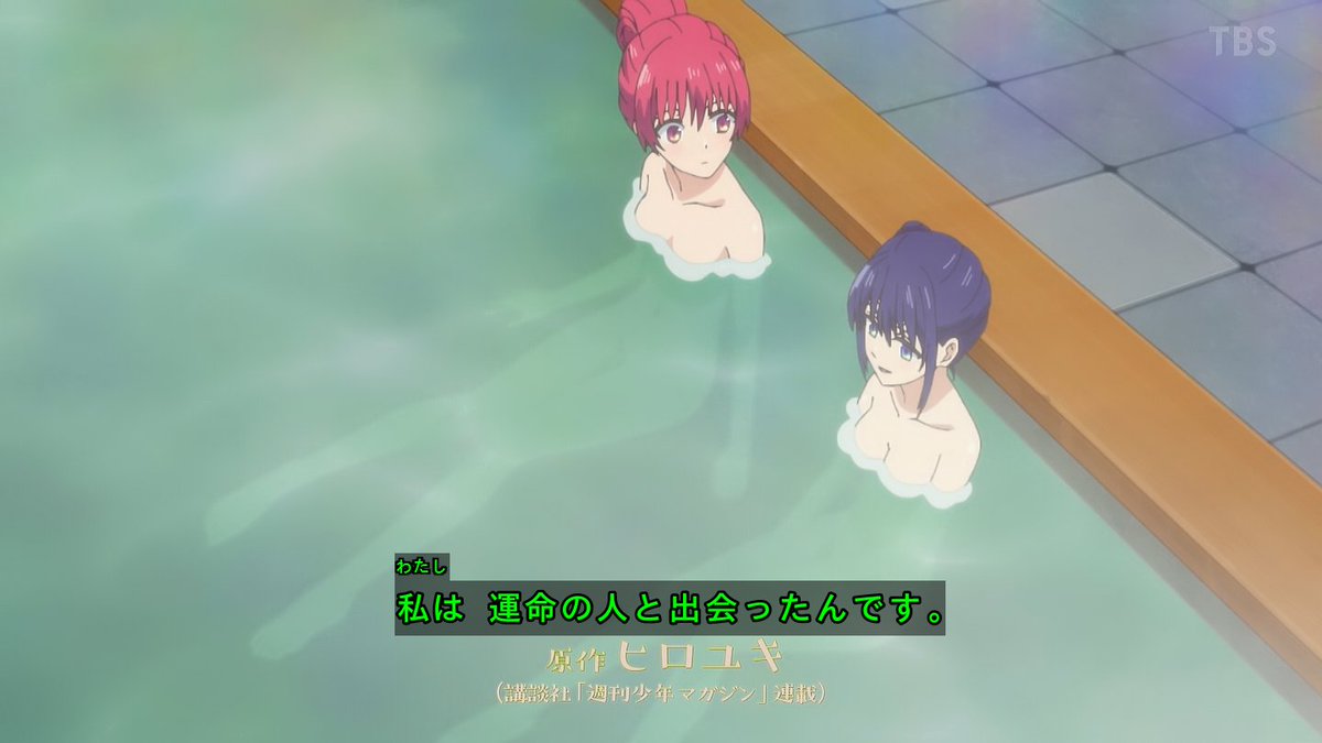 夏アニメ感想スレ カノジョも彼女 最終回感想 二人は幸せなキスをして三股 四股 の物語は続くw Fate雑記 士凛特化 あるふぁ