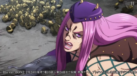 jojo32 (61)