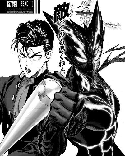 村田版ワンパンマン3話感想 金属バットさん ガロウとの連携効果で爆発的に破壊力を上げる Fate雑記 士凛特化 あるふぁ 村田版ワンパンマン3話感想 金属バットさん ガロウとの連携効果で爆発的に破壊力を上げる Fate雑記 士凛特化 あるふぁ