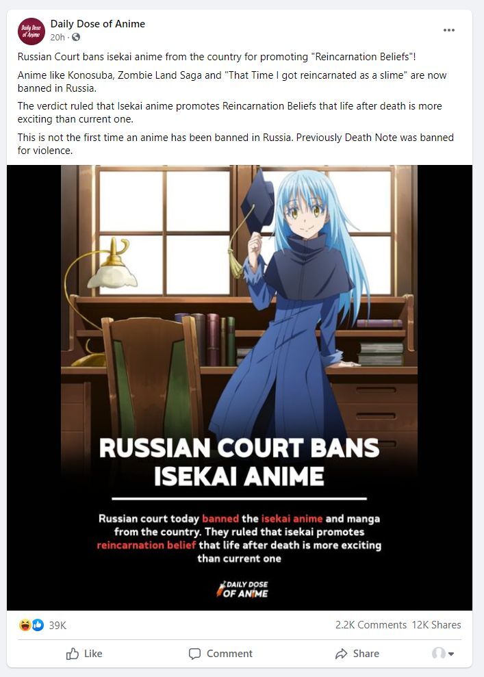 海外の反応まとめ ロシアが 転スラ 含む異世界アニメを禁止へ 海外の反応 5月3日朝分 Fate雑記 士凛特化 あるふぁ 海外の反応まとめ ロシアが 転スラ 含む異世界アニメを禁止へ 海外の反応 5月3日朝分 Fate雑記 士凛特化 あるふぁ