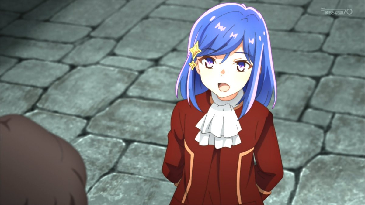 秋アニメ感想スレ 海外の反応 世界最高の暗殺者 異世界貴族に転生する 第6話 マーハちゃん登場 胸糞悪い回だったな Fate雑記 士凛特化 あるふぁ