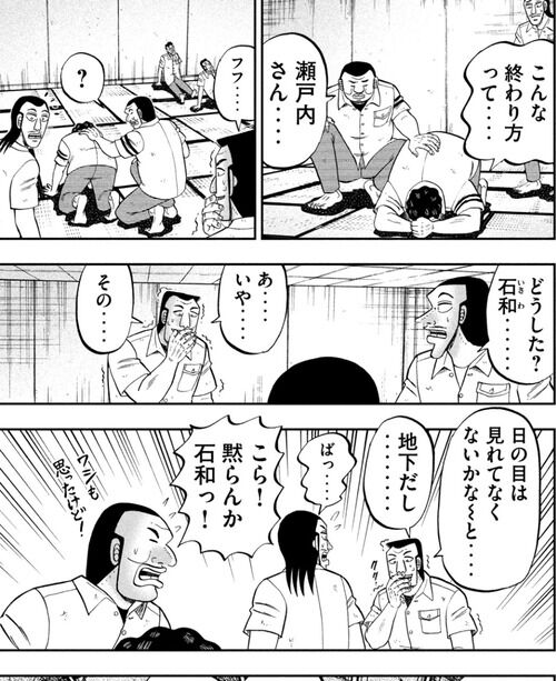 Fate雑記 士凛特化 あるふぁ 鬼頭明里