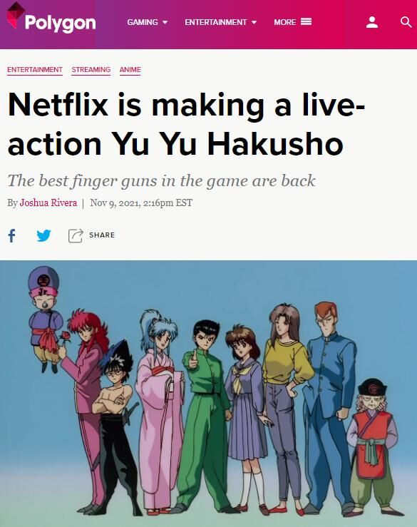 海外の反応 幽遊白書 もnetflixで実写化へ 23年12月に配信開始 海外の反応まとめ 11月14日朝分 Fate雑記 士凛特化 あるふぁ