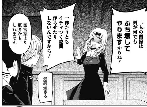 Fate雑記 士凛特化 あるふぁ ゴールデンカムイ Fate雑記 士凛特化 あるふぁ ゴールデンカムイ