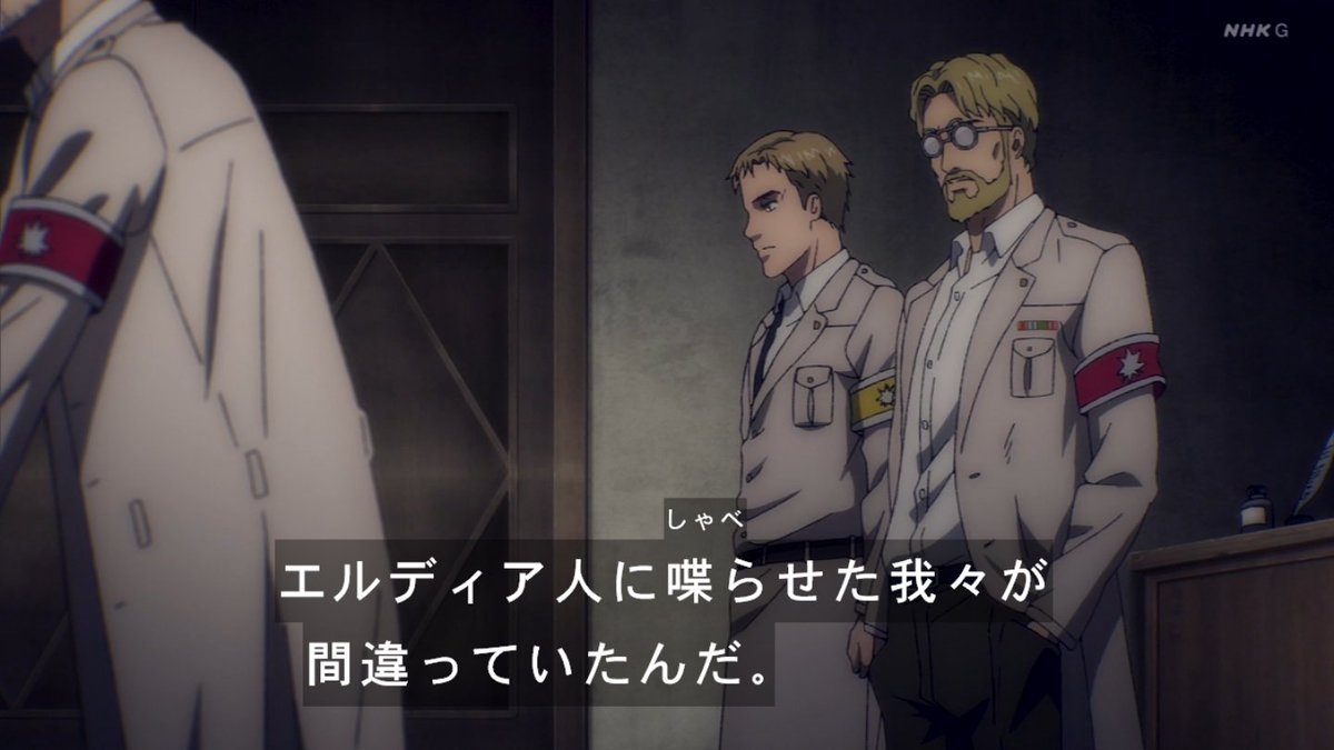 進撃の巨人関連スレ 海外の反応 進撃の巨人 The Final Season 第4話 島から戻って すでに大きなトラウマを抱えているのに 財布の中身まで 必要以上に苦しめられるライナー Fate雑記 士凛特化 あるふぁ