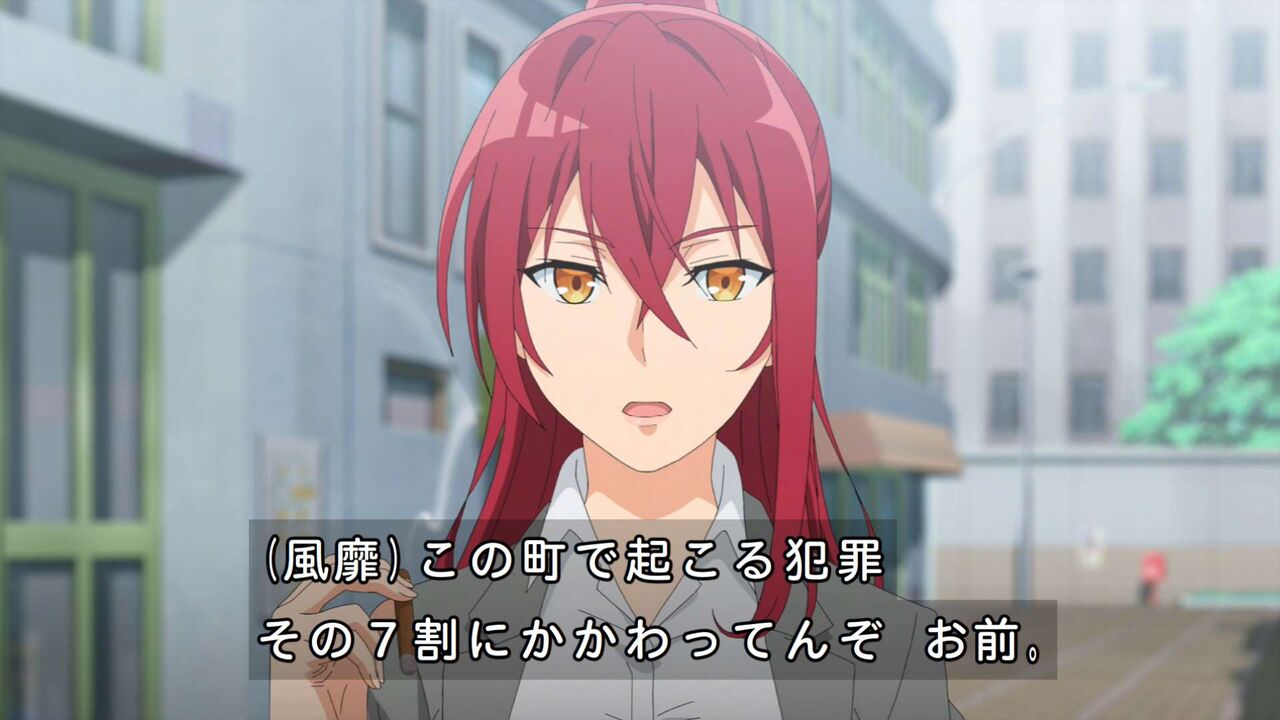 夏アニメ感想スレ 海外の反応 探偵はもう 死んでいる 第2話 シエスタとの再会がほろ苦いものになってしまった Fate雑記 士凛特化 あるふぁ