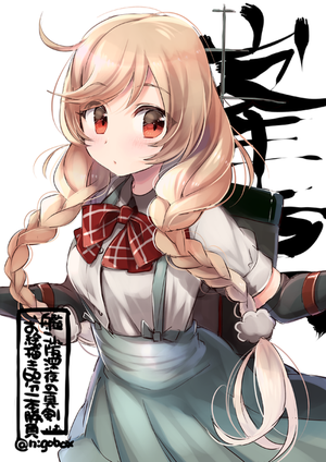 艦隊これくしょん 峯雲絵特選壱 ミネグモタイム編 Fate雑記 士凛特化 あるふぁ 艦隊これくしょん 峯雲絵特選壱 ミネグモタイム編 Fate雑記 士凛特化 あるふぁ