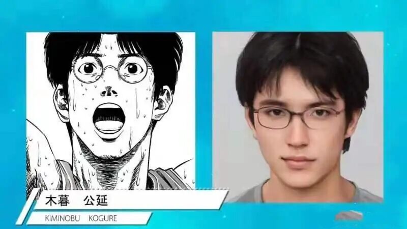 海外の反応 中国人 日本人がスラムダンクのキャラクターをaiで実写化した 中国人 みんなかっこいいじゃん 流川 海外の反応まとめ 8月12日夜分 Fate雑記 士凛特化 あるふぁ 海外の反応 中国人 日本人がスラムダンクのキャラクターをaiで実写化した 中国人 みんなかっこいいじゃん 流川 海外の反応まとめ 8月12日夜分 Fate雑記 士凛特化 あるふぁ