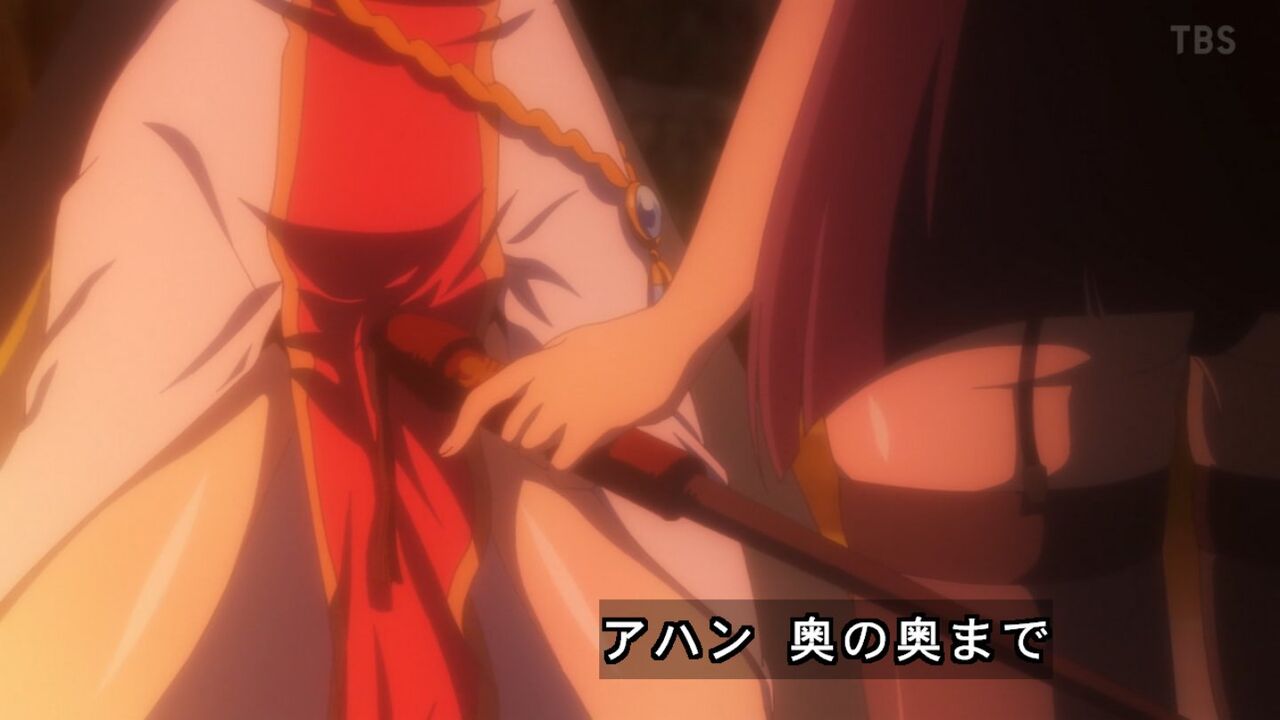 異世界魔王と召喚少女の奴隷魔術Ω】第４話感想 ディアブロ様、魔王からプロデューサーに転身するW : Fate雑記(士凛特化)＋あるふぁ