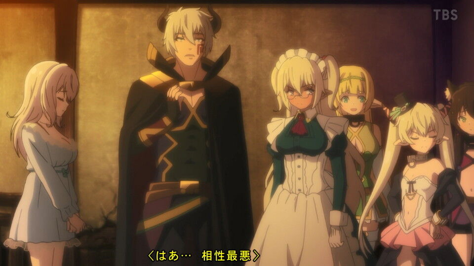 異世界魔王と召喚少女の奴隷魔術w 海外の反応 第1話 ちょうどいい量のファンサービス こんなアニメだったわ Fate雑記 士凛特化 あるふぁ