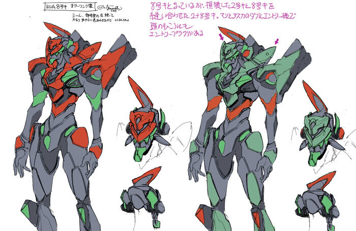 画像 ロボアニメの没デザインや初期案ってお蔵入りするには惜しいデザインが多いよな アニメ情報まとめ ７月11日朝分 Fate雑記 士凛特化 あるふぁ