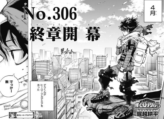Fate雑記 士凛特化 あるふぁ アニメ 漫画 ゲーム Fate雑記 士凛特化 あるふぁ アニメ 漫画 ゲーム