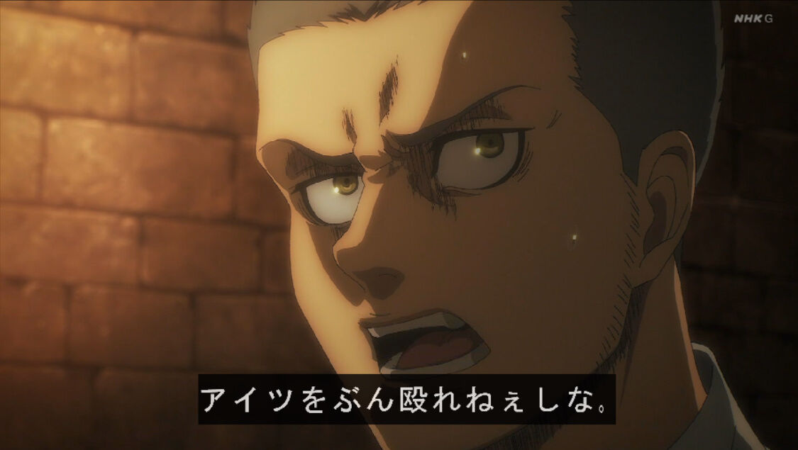 冬アニメ感想スレ 海外の反応 進撃の巨人 The Final Season Part2 4期 77話 イェレナの顔芸完璧すぎたｗ このペースだとラストは映画化あるか Fate雑記 士凛特化 あるふぁ