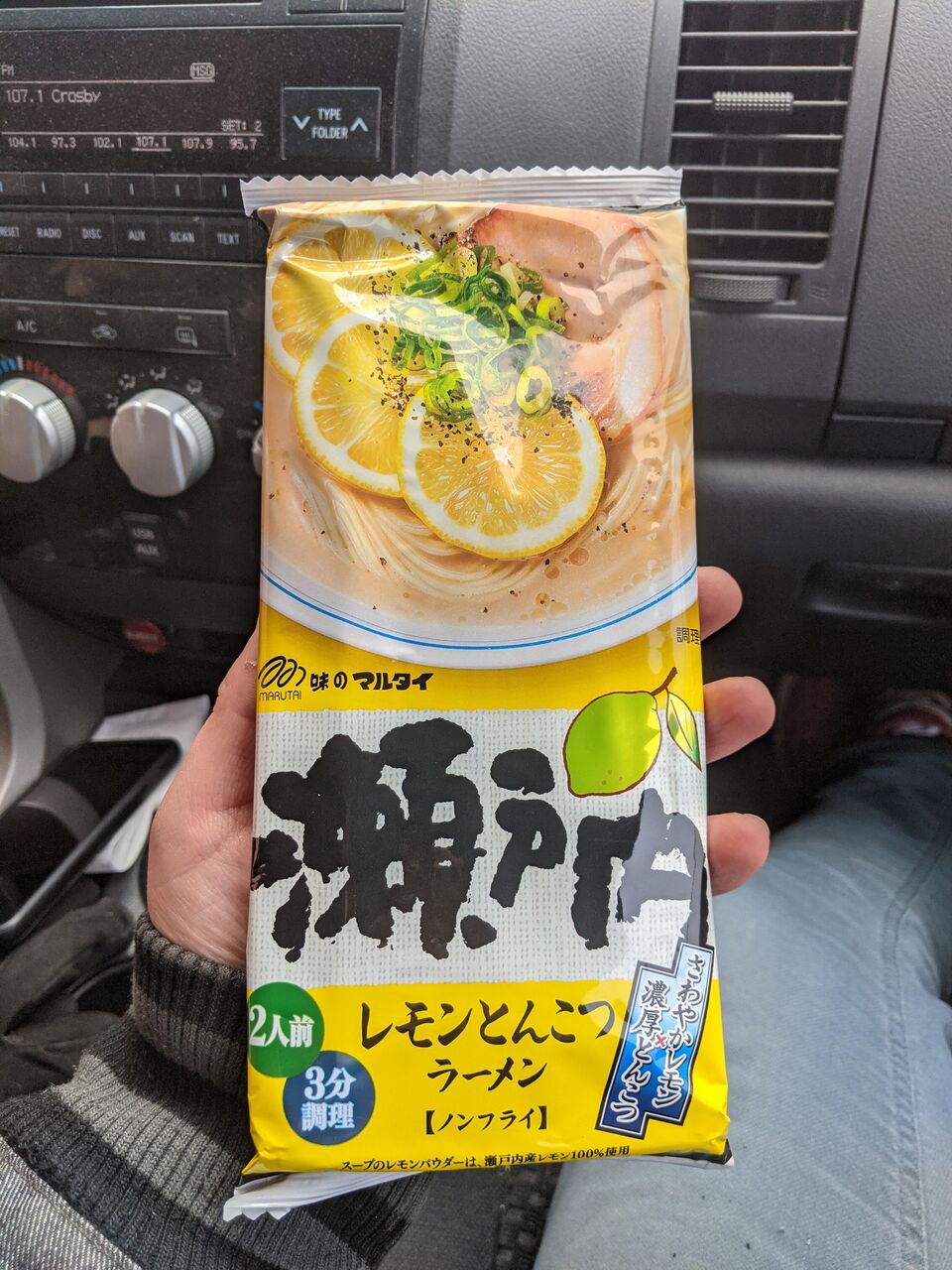 海外の反応 デスノート 夜神月が中米ホンジュラスの大統領選ポスターに登場 国民への脅迫ではないかと話題に 他 海外の反応まとめ 12月12日昼分 Fate雑記 士凛特化 あるふぁ