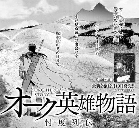 Fate雑記 士凛特化 あるふぁ アニメ 漫画 ゲーム