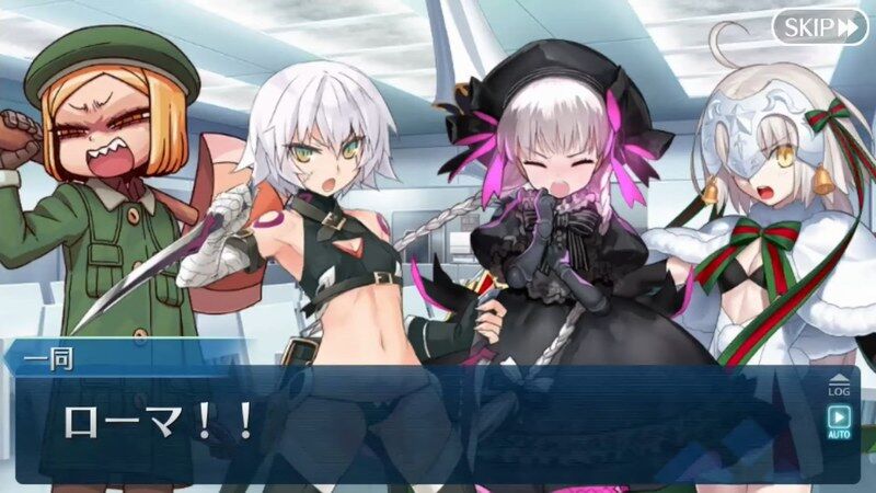 ローマ fgo