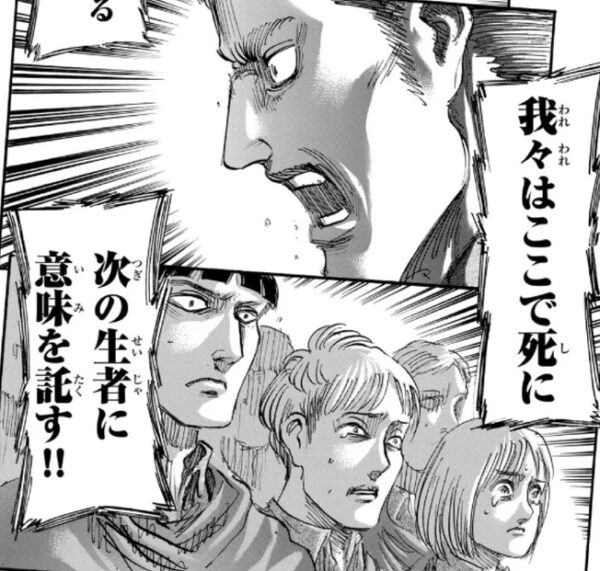 Fate雑記 士凛特化 あるふぁ 21年05月