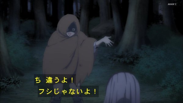 夏アニメ感想スレ 海外の反応 不滅のあなたへ 第話 終 老いていくピオランを見てリアルを思い出してしまった 2期も楽しみだ Fate雑記 士凛特化 あるふぁ