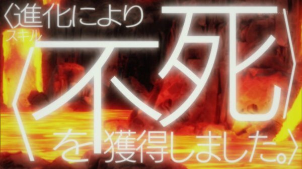 春アニメ感想スレ 海外の反応 蜘蛛ですが なにか 第16話 反抗期の蜘蛛子を叱りに 今度はおばあちゃんが出てきたぞ Fate雑記 士凛特化 あるふぁ 春アニメ感想スレ 海外の反応 蜘蛛ですが なにか 第16話 反抗期の蜘蛛子を叱りに 今度はおばあちゃんが出てきたぞ Fate雑記 士凛特化 あるふぁ