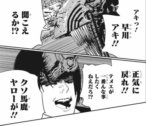 Fate雑記 士凛特化 あるふぁ 21年06月 Fate雑記 士凛特化 あるふぁ 21年06月