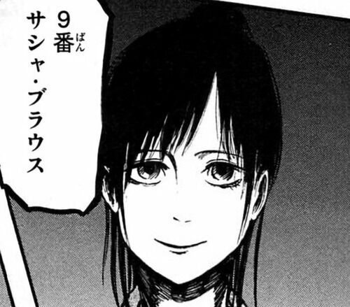 進撃の巨人 進撃の巨人 で死ぬかと思ったのに生き残ったキャラといえば 最終回感想スレまとめ ネタバレ全開 ４月27日分 Fate雑記 士凛特化 あるふぁ