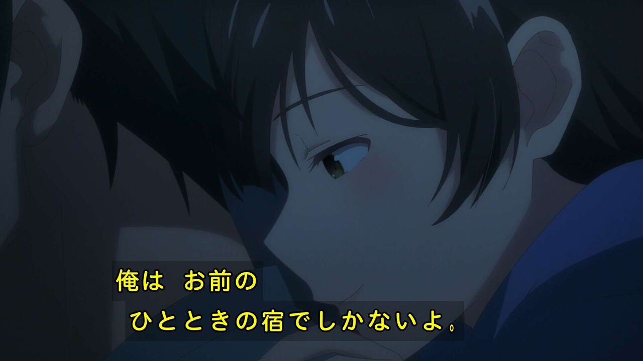 春アニメ感想スレ 海外の反応 ひげを剃る そして女子高生を拾う 第10話 吉田はホント親切な同僚に恵まれてるな Fate雑記 士凛特化 あるふぁ