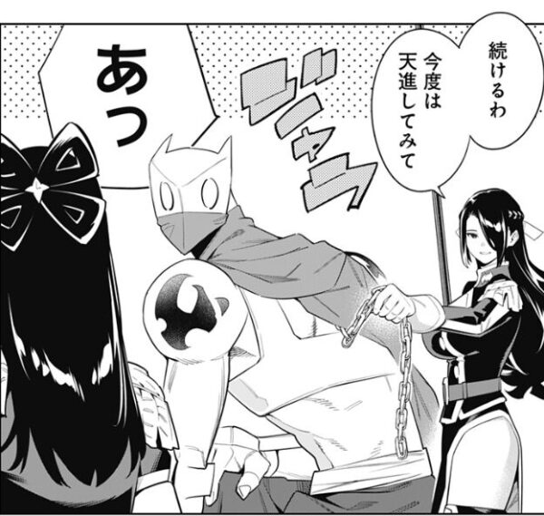 魔都精兵のスレイブ 66話への海外の反応 待望の親子丼発動 俺達の存在作者にバレてない 漫画関連情報 スレまとめ 8月14日夜分 Fate雑記 士凛特化 あるふぁ 魔都精兵のスレイブ 66話への海外の反応 待望の親子丼発動 俺達の存在作者にバレてない 漫画関連情報 スレまとめ 8月14日夜分 Fate雑記 士凛特化 あるふぁ