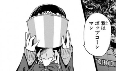 海外 日本の成功を研究しよう イタリアの人気漫画家が日本漫画の世界的独占状態に言及 海外の反応まとめ 8月25日朝分 Fate雑記 士凛特化 あるふぁ 海外 日本の成功を研究しよう イタリアの人気漫画家が日本漫画の世界的独占状態に言及 海外の反応まとめ 8月25日朝分 Fate雑記 士凛特化 あるふぁ