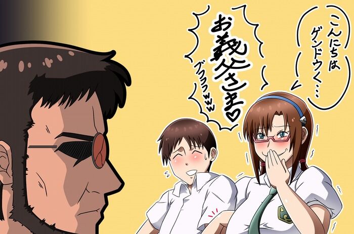 動画 ジャンププラス 阿波連さんははかれない アニメ化決定 アニメ情報まとめ ８月１日夜分 Fate雑記 士凛特化 あるふぁ