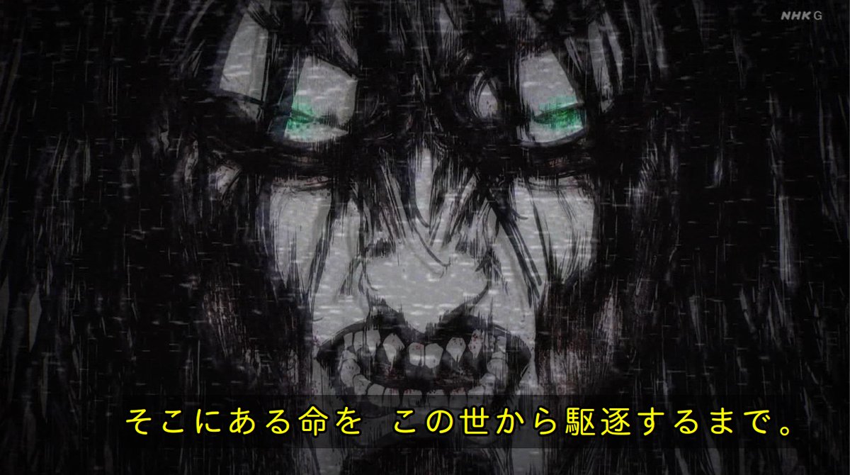 海外の反応 海外 当然だ 21年世界で最も人気のアニメは 進撃の巨人 世界のアニメ需要は118 増 他 海外の反応まとめ ２月18日夜分 Fate雑記 士凛特化 あるふぁ