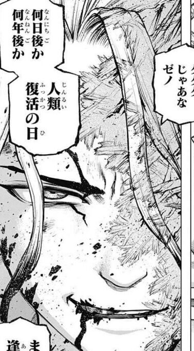 Fate雑記 士凛特化 あるふぁ 21年04月 Fate雑記 士凛特化 あるふぁ 21年04月