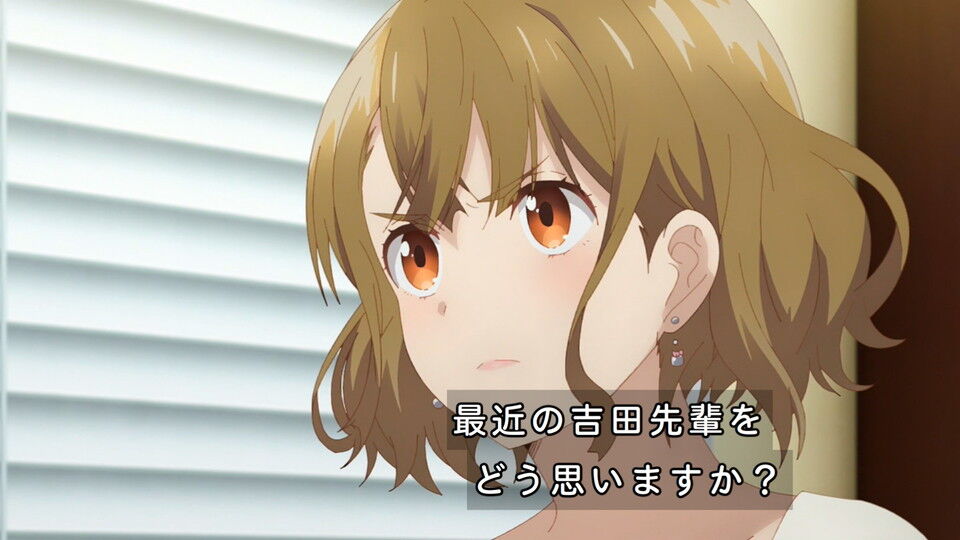 春アニメ感想スレ 海外の反応 ひげを剃る そして女子高生を拾う 第7話 事態がますます複雑になってきた Fate雑記 士凛特化 あるふぁ