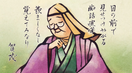 人の海blog(Fate雑記(士凛特化)+あるふぁ) : 【秋アニメ感想スレ】夫婦以上、恋人未満。第3話感想 大西沙織ボイスギャルの捨て鉢気味 ...