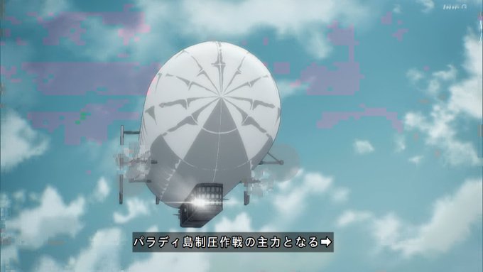海外の反応 進撃の巨人 The Final Season 4期1話 60話 作画もcgも素晴らしい 1話から最高すぎる Fate雑記 士凛特化 あるふぁ 海外の反応 進撃の巨人 The Final Season 4期1話 60話 作画もcgも素晴らしい 1話から最高すぎる Fate雑記 士凛特化 あるふぁ