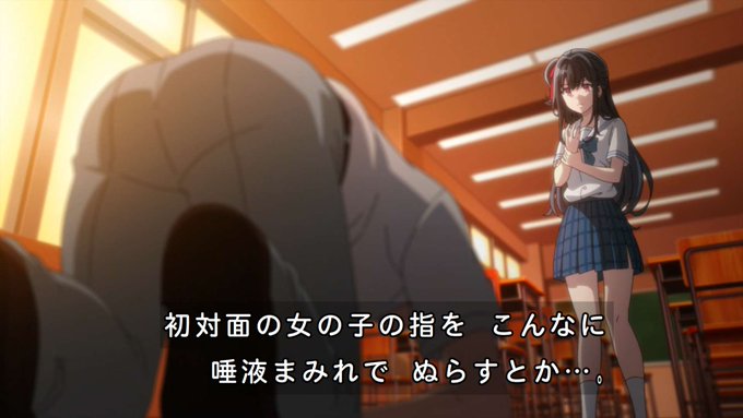 夏アニメ感想スレ 海外の反応 探偵はもう 死んでいる 第2話 シエスタとの再会がほろ苦いものになってしまった Fate雑記 士凛特化 あるふぁ 夏アニメ感想スレ 海外の反応 探偵はもう 死んでいる 第2話 シエスタとの再会がほろ苦いものになってしまった Fate雑記 士凛特化 あるふぁ