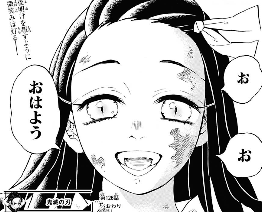 Fate雑記 士凛特化 あるふぁ 一番くじ