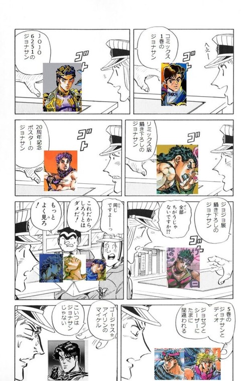 Fate雑記 士凛特化 あるふぁ 21年05月