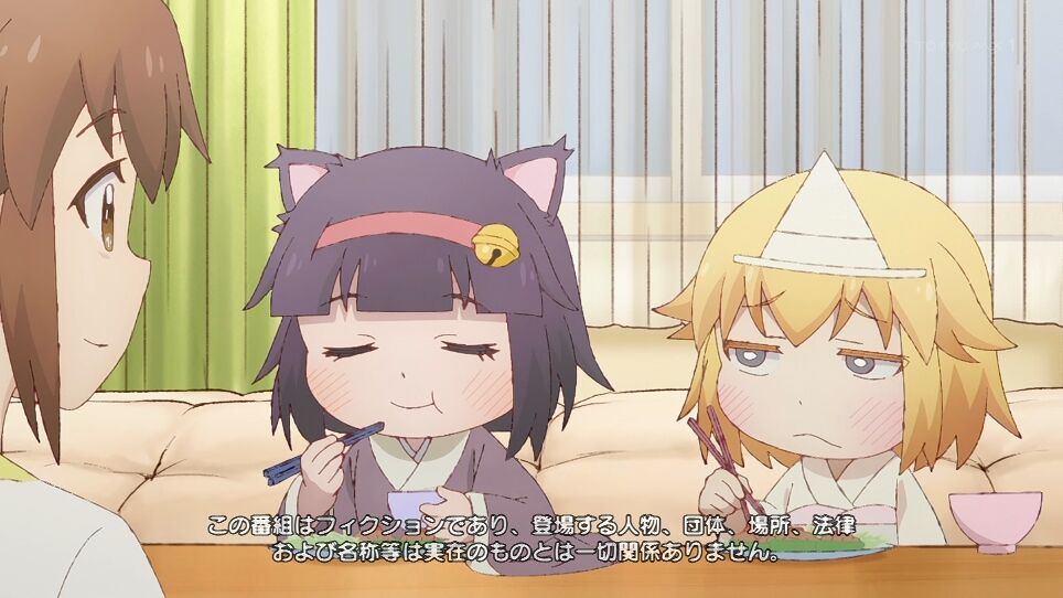 春アニメ感想スレ 社畜さんは幼女幽霊に癒されたい ７話感想 お化け屋敷でビビリまくる幽霊ちゃんと化け猫さん 可愛い そして３人目の幼女も登場 Fate雑記 士凛特化 あるふぁ