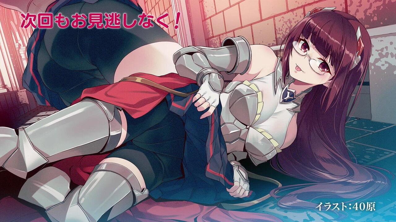 異世界魔王と召喚少女の奴隷魔術w 第9話感想 おっさんキラーの称号いらなすぎるw でも今回はedカード含めエロ成分極端に少なめ Fate雑記 士凛特化 あるふぁ 異世界魔王と召喚少女の奴隷魔術w 第9話感想 おっさんキラーの称号いらなすぎるw でも今回はedカード含めエロ成分極端に少なめ Fate雑記 士凛特化 あるふぁ