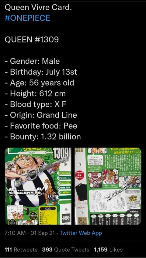 Fate雑記 士凛特化 あるふぁ アニメ 漫画 ゲーム