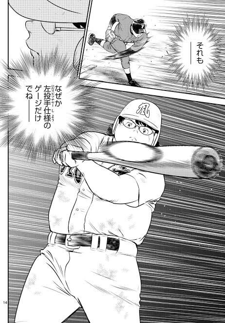 Fate雑記 士凛特化 あるふぁ 旭日旗 Fate雑記 士凛特化 あるふぁ 旭日旗