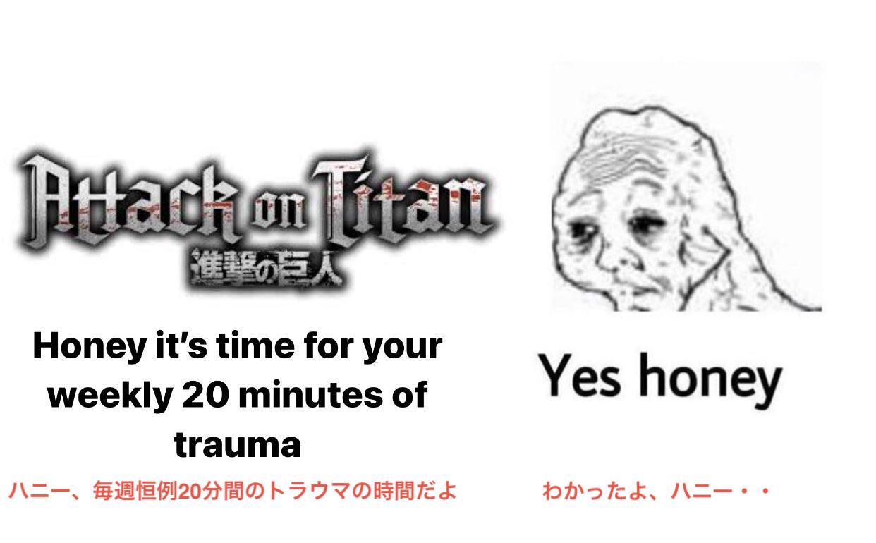 進撃の巨人スレ 外国人 進撃の巨人のアニメが始まる時の彼女との会話がこれ ３月10日夜分 Fate雑記 士凛特化 あるふぁ