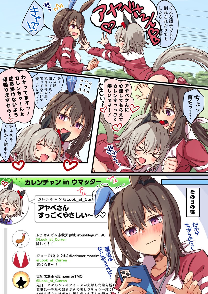 鬼滅の刃スレ フルバ 作者 鬼滅 煉獄のイラスト投稿 かっこ良すぎ 素敵です 海外ファンも歓喜 ５月28日分 アニメ 漫画関連まとめサイト
