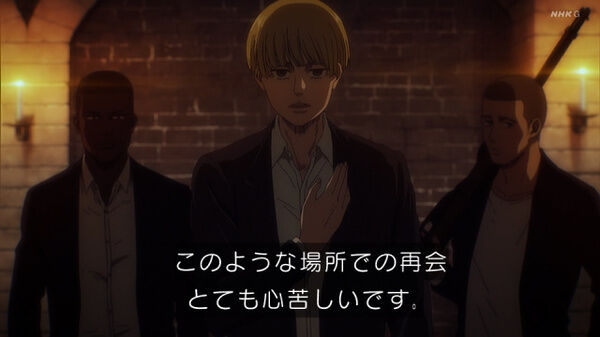 Fate雑記 士凛特化 あるふぁ 進撃の巨人